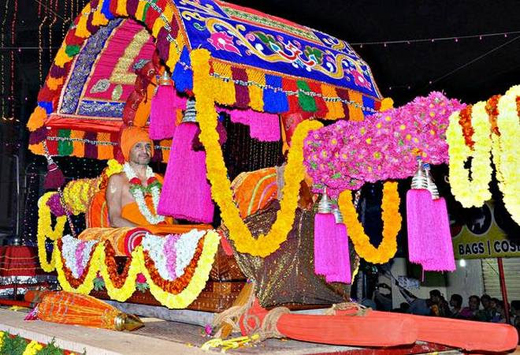 Udupi seer